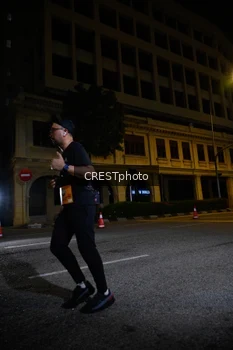Runner Photo 5681745