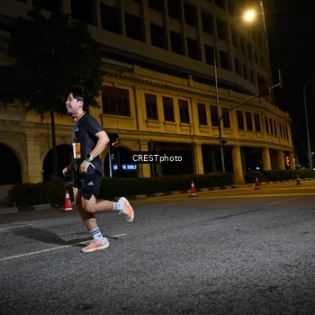 Runner Photo 5682036