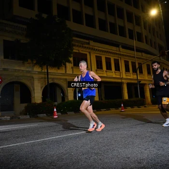 Runner Photo 5682051