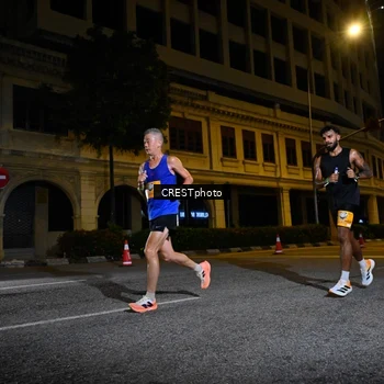 Runner Photo 5682063
