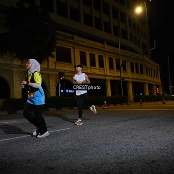 Runner Photo 5682295