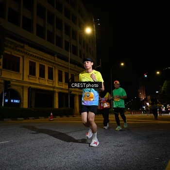 Runner Photo 5682297