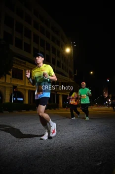 Runner Photo 5682302