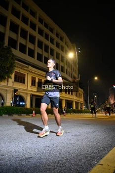 Runner Photo 5683202
