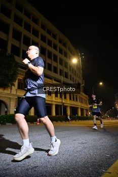 Runner Photo 5683232