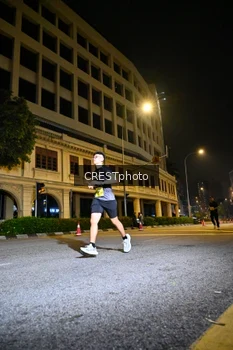 Runner Photo 5683261