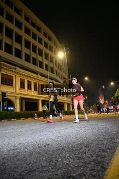 Runner Photo 5683397