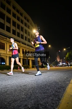 Runner Photo 5683474