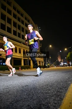 Runner Photo 5683479