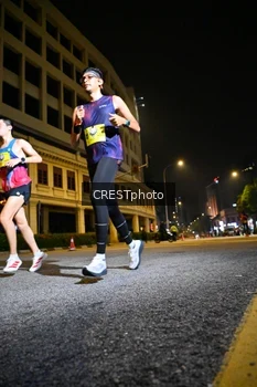 Runner Photo 5683480