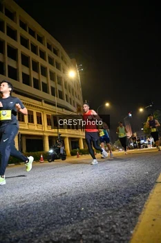 Runner Photo 5683515