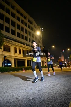 Runner Photo 5683777