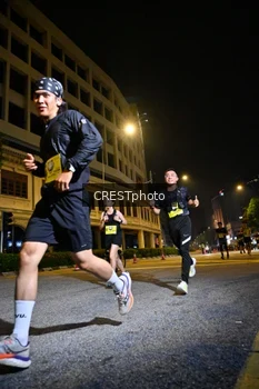 Runner Photo 5684030