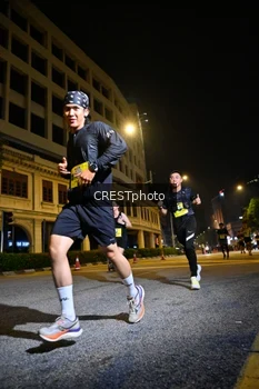 Runner Photo 5684032