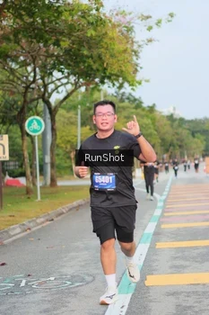 Runner Photo 5685034
