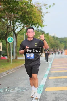 Runner Photo 5685037