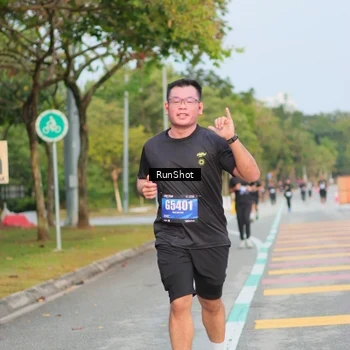 Runner Photo 5685053