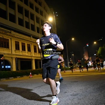 Runner Photo 5685100