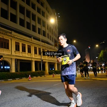 Runner Photo 5685136