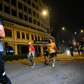 Runner Photo 5685170
