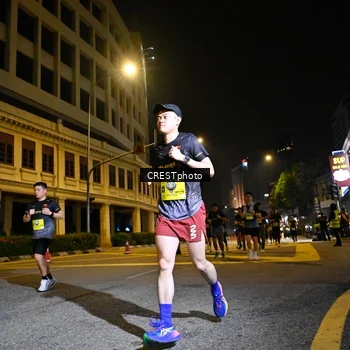 Runner Photo 5685222