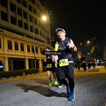 Runner Photo 5685316