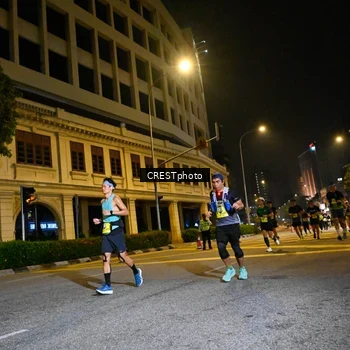Runner Photo 5685444