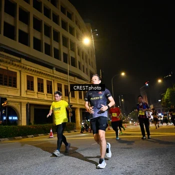 Runner Photo 5685641