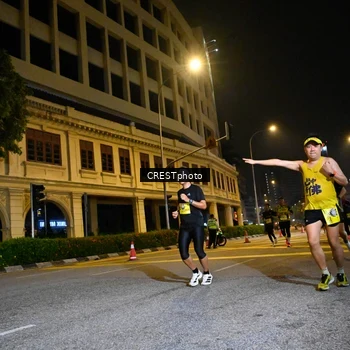 Runner Photo 5685882