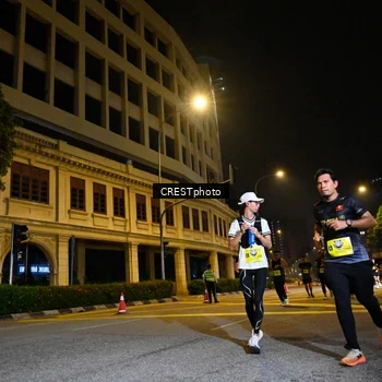 Runner Photo 5685994