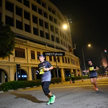Runner Photo 5686153