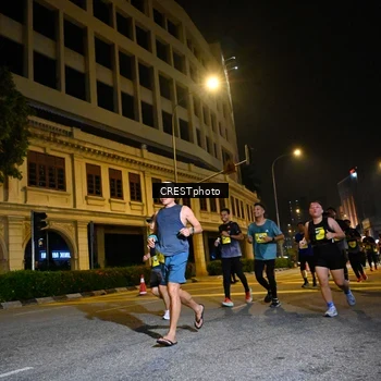 Runner Photo 5686202