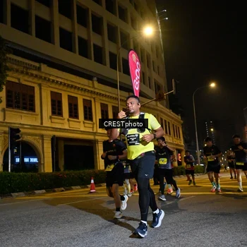 Runner Photo 5686584