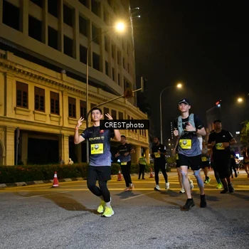 Runner Photo 5687002