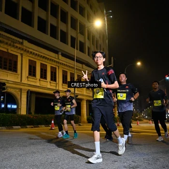 Runner Photo 5687455