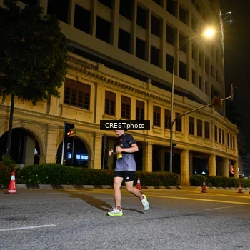 Runner Photo 5687484