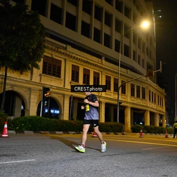 Runner Photo 5687485