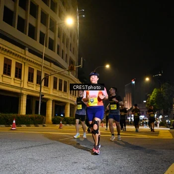 Runner Photo 5687505