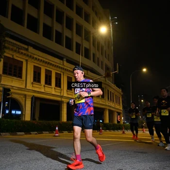 Runner Photo 5687725