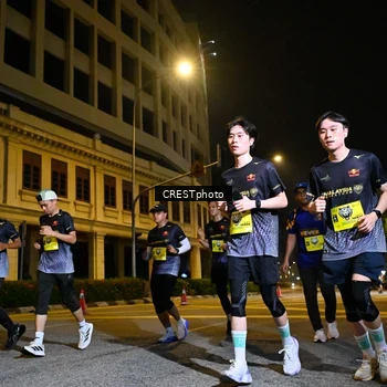 Runner Photo 5687889