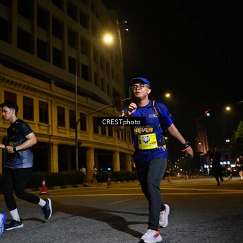 Runner Photo 5687901