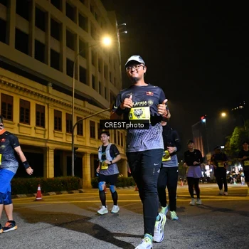 Runner Photo 5687912