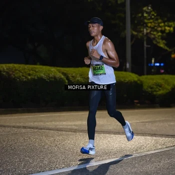 Runner Photo 5691438