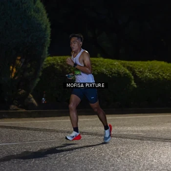 Runner Photo 5691439
