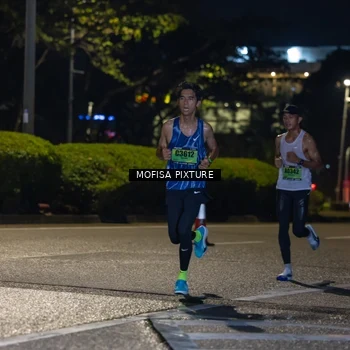 Runner Photo 5691440