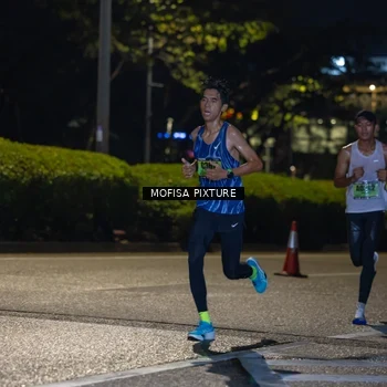Runner Photo 5691441