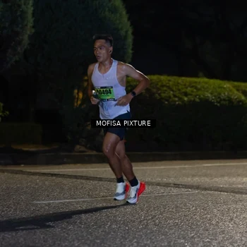Runner Photo 5691442
