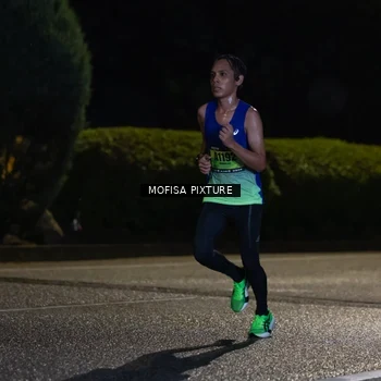 Runner Photo 5691448
