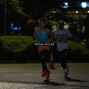 Runner Photo 5691454
