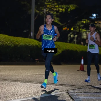 Runner Photo 5691464